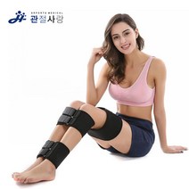 관절사랑 3단 휜다리 교정벨트 내반슬 오다리 자세, 블루