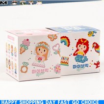 j핫템yUoP-nd1206uNEW마이브릭디폼블럭(공주)_nH1385q, 본상품선택