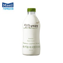 매일유업 상하목장 유기농 우유 저지방 750ml 가정배달, 6개월 72회(주3회-월/수/금)