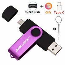 뜨거운 판매 TYPE-C USB 2.0 Pendrive 64 기가바이트 32 고속 펜 드라이브 플래시 디스크 안드로이드 스마, 02 Purple_02 8GB