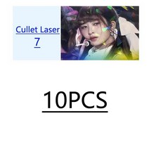 아이돌응원봉 커버 꾸미기 커스텀 케이팝 스트레이 키즈 포토카드 Ateez 스트레이키즈 아스트로 에스파 Ive Gidle Lomo 새 앨범 카드, [11] 10PCS  Cullet Laser