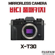 후지필름 X-T30 (Black), 바디 풀패키지