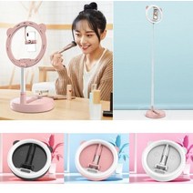 접이식 뷰티 필라이트 유튜브방송장비 홈 스튜디오 개인 촬영조명 방송조명 개인조명 스튜디오조명 유튜브조명 촬영장비 촬영용조명 유튜브장비 영상촬영장비 사진조명 인터넷방송장비 방송용조명 카메라조명 제품촬영조명 조명스탠드 사진촬영조명, 화이트