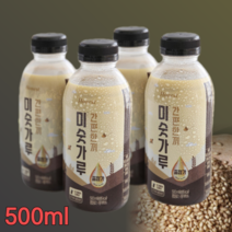 전통 그대로 미숫가루 귀리 현미 옛날 시골 무방부제 간편한끼 아침대용 점심 아침 간편식 곡물 귀리 현미 검은콩 맛있는 미숫가루 선식 노인 저녁 식사대용, 미숫가루 500ml 16통