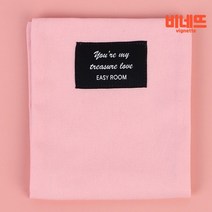 이너백 손수건 화장품 손난로 생리대 파우치 민트 누빔파우치 납작파우치 어린이집파우치, 핑크, 기본