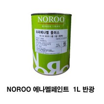 노루페인트 슈퍼에나멜 플러스 1L 목재 철재 유성페인트 반광, 선택안함, 밝은녹색