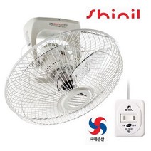 신일전자 신일40cm 천장용 선풍기 2단풍속 SIF16ES 추천