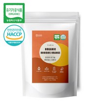 유리아 유기농 루이보스 오렌지 생분해 삼각티백 50개입 미세플라스틱NO 옥수수전분 친환경원단, 1.2g, 250개