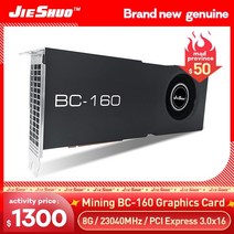 bc160 그래픽 카드 8gb 해시레이트 73mhs eth 마이닝용 그래픽 카드 bc-160 비디오 카드 rtx3060 3070 이상