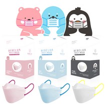 국산 컬러 마스크 베베루아 키즈 유아 소형 마스크 30매, 러블리 핑크 30매