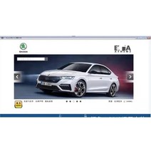 ET/K 8.3V 2021 새로운 그룹 차량 전자 부품 카탈로그 Elsawin 6.0 A-udi V-W 자동차 수리 소프트웨어 250gb hdd, e t-k 8.3 l-ink