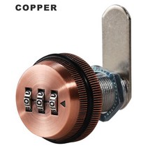 우편함 포스트박스 소원수리함 우편수취함 다세대 우체함 우체통 우편물 건의함 아파트 전원주택우체통 주택 벽걸이 스탠드우체통 메일박스 전원주택 비밀번호 암호 잠금 콤비네이션 캠, 구리 30mm 실린더