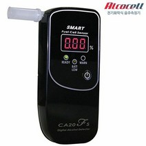 카오스 휴대용 음주측정기 CA20FS, 단품