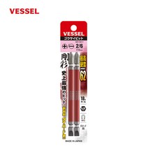베셀 비트 GS142611 6.35x2/6x110mm 양두 엑스하드강 컬러 자석 일자 십자 콤비 드라이버비트 2PCS 세트