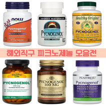 나우푸드 피크노제놀 100mg 60정/ 60mg 50정, 나우푸드 30mg 30캡슐