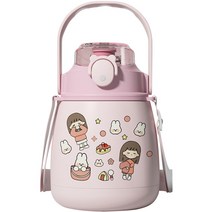 스텐 대용량 빨대컵 빅배컵 휴대용 크리스마스 물컵, 흰색, 1000ml