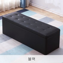 뉴타임즈8 매장용소파 수납용소파 현관의자 직사각형의자 휴개실소파 보조의자 스툴으자 D5A10 601 +사은품증정, 03 블랙