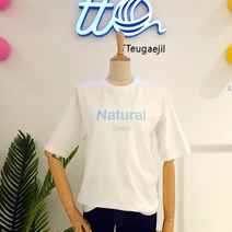 tto 배색레터링 티셔츠(T22WTS01AX)