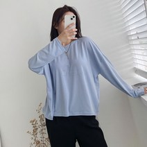 기본 무지 스판 오버핏 뒷트임 긴팔 티셔츠 5컬러