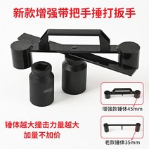세탁기 분해 청소키트 세탁조 분리 셀프 세척 공구, 옵션7