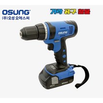 오성 오에스씨 충전드릴드라이버 전동드릴 OCD-183KL II 20 (18V/2.0)