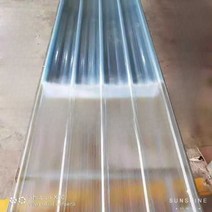 슬레이트지붕 복층 렉산 골판 FRP 지붕재 썬라이트, 길이 1m 1개 1.5mm 두께