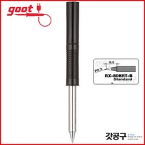 goot RX-80HRT-B _인두팁 RX-802AS / RX-80GAS 전용인두팁