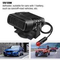 12v24v 120w 자동차 히터 360 회전 가열 냉각 팬 서리 제거 장치 전기 히터 자동차 유리 제상 장치 rv 트럭 보트, 24v
