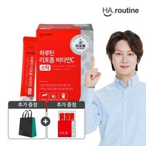 (+3포&쇼핑백 증정)[하루틴]리포좀 비타민C 리포조말 스틱 1박스, 단품, 단품