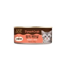 ANF 그레이비 고양이캔 참치게맛살 80g, ANF 그레이비 고양이캔 참치게맛