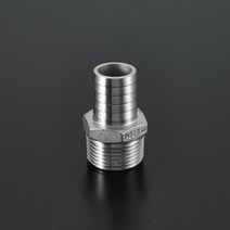 영진 스테인리스 나사식 관이음쇠 - 호스 닛블 Hose Nipple 3/8 inch*8A, 1개