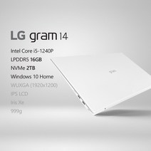 LG전자 2022 그램14(12세대) 14ZD90Q-GX56K [프리미엄 패키지] + 사은품 증정, Win10 Home, 16GB, 2TB