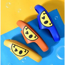 꿍야꿍야 층간소음실내화 슬리퍼 쿠션슬리퍼 패밀리슬리퍼 패밀리씨레빠 실내화 바로배송