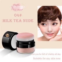촉촉한 커버 커버력좋은 파운데이션 광채 스틱 물광 하이라이터 건성 복합성 매트 쿠션 컨실러 프라이머 블러셔 소프트 페이스 파우더 치크 너리싱 브라이트닝 안색 팔레트 롱래스팅, 04 모든 피부에 적합