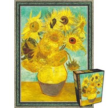 퍼즐피플 학산 명화 풍경 직소퍼즐 1014피스, 퍼즐유액 포함, 해바라기 1888 고흐 1000피스 액자포함(엔틱그린), 1014p