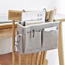 네일하부장 맞춤장 화장실앞수납장 벽걸이장 지류함 약수납장 B11, 1 베드포켓 화이트