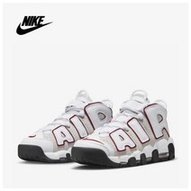 [나이키] AIR MORE UPTEMPO 96 FB1380-100