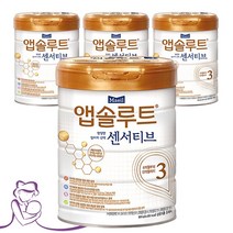 앱솔루트 센서티브 3단계 900g 4개 6개월부터 12개월까지 아기분유, 단품, 단품