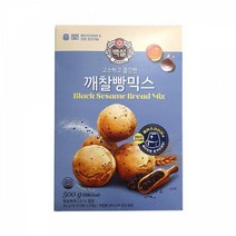 백설 깨찰빵믹스500g 깨찰빵믹스500g-, 1개, 해당 상품 선택하기