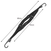 오토바이 액세서리 메쉬 후크 보관화물 카고 헬멧 suzUKi gsr600 gsr750 gsx s750 gsxr1000 gsxr600 gsxr750, 1-블랙