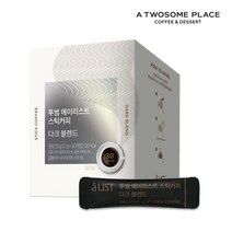 투썸 에이리스트 스틱커피 다크 30입, 단품, 단품