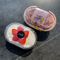[당일발송] 보틀케이크용기 티라미수용기 대용량 돔형 (50개입) 450ml, 용기+포크 50개