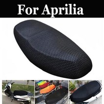 바이크 오토바이시트 바이크 오토바이 방수 메쉬 시트 커버 M 블랙 메쉬 네트 스쿠터 Aprilia Scarabeo 500 Shiver 750gt Sm750 Srv 850, [01], 1개