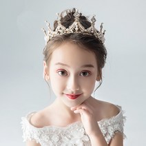 영국왕관 영국 다음 도로 어린이 왕관 티아라 공주 소녀의 크리스탈 큰 헤어 밴드 핑크 얼음과 눈 액세서리, [14] 14-BT-골드---인기 모델