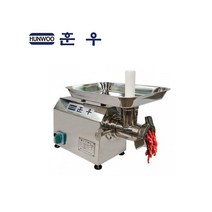 MM-12 고기민찌기 1.5마력 육류분쇄기 초고속 업소
