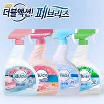 (식물 유래 성분) 페브리즈 베이스 섬유탈취제 900ml / 상쾌한 은은한 다우니 허브향