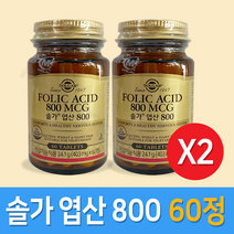 솔가 엽산 800 60정, 2개, 상세페이지 참조