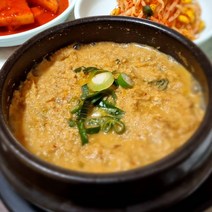 [계룡산 상신식당] 전통방식 띄운 콩비지찌개1~2인용