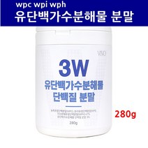 가수분해유청단백질 분말 우유단백질 유단백 mbp 엠비피 단백질보충제 프로틴 파우더 농축유청 분리유청 wpc wph 류신 BCAA 유당불내증 락토페린 중년 여성 어린이 효능 제품, 1, 280g