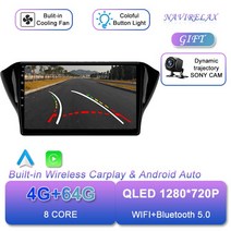 카플레이모니터 무선 차량용 모니터 Geely GS 2016 - 2020 안드로이드 12 카 스테레오 Emgrand EC7 멀티미, 05 4G 64G AHD